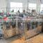SXHF hot drink production line, juice production line, tea production line