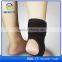 hot new products for 2016 shijiazhuang aofeite sport adjustable sibote elastic neoprene ankle support shoes