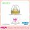 2016 BPA Free wide neck plastic PP baby feeding bottle manufacture