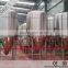 used brewery equipment for beer for sale, 20bbl