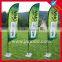 Hot sale weatherproof exhibtion promotional flag