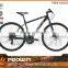 26" aluminum alloy frame double disc brake mountain bicycle(pw4-M26105)