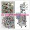 4 sides sealing Lubricant automatic packaging machine