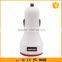 Dual Car USB Charger for Hyundai I20