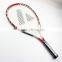 High quality tennis racquet head of tennis rackets