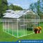 Commercial Cost Portable Garden Greenhouse