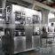 Automatic Jar Shrink Sleeve Label Equipment / Machine / Machinery