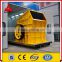 Stone Cutting Machine Hammer Crusher