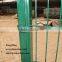 Powder Coated Metal Fence Steel Fencing Security Fences