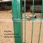 3D Fencing Nylofor Fencing Price Nylofor Fencing