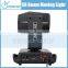 Stage Lighting Guangzhou 16 Prism 200W Powerful Moving Head Beam Light