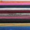 low MOQ suede 100 polyester fabric for home textile ,pure color soft touch synthetic suede fabric