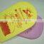 Seat & knee foam mat