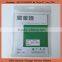 Clear transparent soft plastic card holder for lanyards