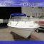 UF18 fiberglass high speed small cabin outboard engine yacht                        
                                                Quality Choice
                                                    Most Popular