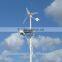 400W Wind-Solar Hybrid LED street light system streetlamp