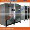 vacuum coating company for electron device