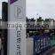 High quality led public place parking signs