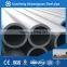 hot selling chrome moly alloy steel pipe