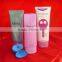 food packaging tude