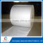 Hot coated art paper rolls supplier with cheap price