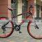 26-inch mountain bike 21 speed dual disc shock absorption mountain bike