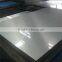 Best price aluminum sheet from china