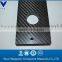 top quality custom cnc cutting carbon fiber rc part