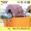 Mineral ore sand washing machine Wheel type grain washer equipment