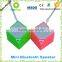 Micro Portable Audio Player Speaker Mass Cube Speaker Two Colors