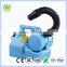 Manufacturer portable new model Easy Assembly chemical fogging machine