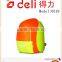 Deli Youku Pencil machine for Student Use Model 0519