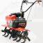 Power tiller Mini Tiller