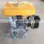 Robin gasoline engine ey20 (5.0HP),Robin gasoline engine ey20, 5.0HP gasoline engine