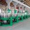 solid liquid separator