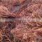 99.99% copper wire scrap millberry fro sale