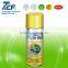 7cf Household Antibiotic Furniture polish Spray Wax Cleaner