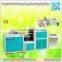 China paper cup making machine , disposable paper cup making machine