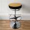 New Brown Fabric Mordern Bar Stools with Footrest Bar