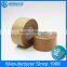 Custom Reinforced Logo Printed Gummed Kraft Paper Packing Tape with wire Thread