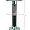 Electric Economical Far Infrared Heater With Bar Table 1600W IP55 CB /CE/GS Approved Outdoor