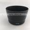 OEM Camera Accessories Lens Hood ET-63 