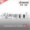 QZFM-700 Automatic Case Making & Inner Laminating Machine