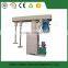 pigments Disperser,adhesives Disperser, Disperser