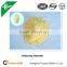 Animal Feeds/Feed Additives ,Industry Gelatin