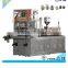 FD manufactures plastic wide mouth bottle injection blowing machines with competitive price