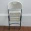 Steel Plastic Folding Chair