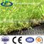Good selling 25mm height synthetic grass for garden