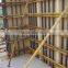 WPC foam board used for building construction