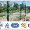 Environmental galvanized PVC coated welded wire mesh fence